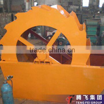 New Type Bucket Wheel Silica Sand Washing Machine