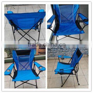 Out Furniture Folding Chair, Garden Chair photo-6