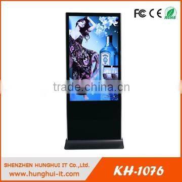 46 Inch LCD TV Display Advertising Totem photo-5