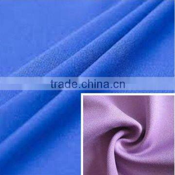 China wholesale quality modal cotton fabric,microfiber fabric for sportwear yoga clothing