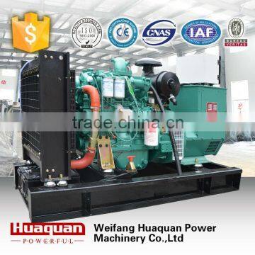 CE approved diesel generator with brushless alternator