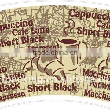 Raw Material in Sheet for Paper Cup Fan photo-4