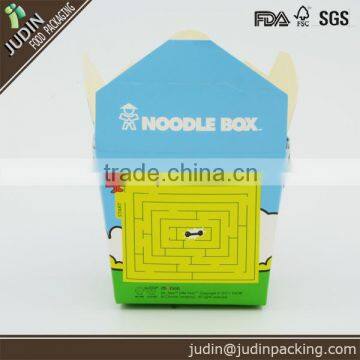 16oz Disposable Printed Paper Cosmetic Box