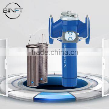 Sinft High Quality Single Oil Filter