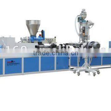 Foshan SKR machinery PS Foamed Photo Frame Making Machine Line