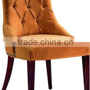 Fashionable Modern Fabric Hotel Lounge Sofa Chair