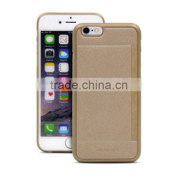 China factory slim credit card case for iPhone, for iPhone 6 leather case cover