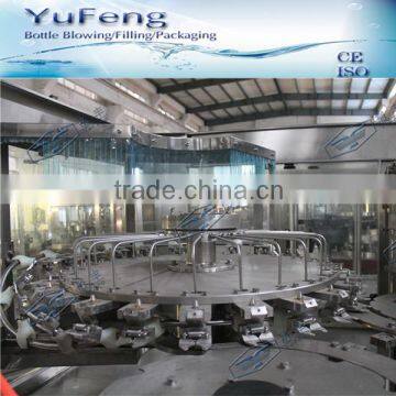 DCGF24-24-8 Carbonated drink washing/filling/capping 3in1 filling machine