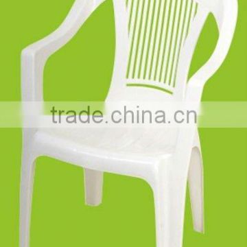 Stackable plastic chair outdoor