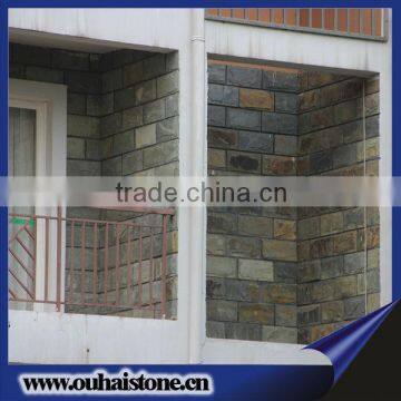 Wall decorative constructional slate stone material rusty color natural mushroom tiles