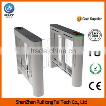 Supermarket Directional Durable Mechanical Dual Swing Gate