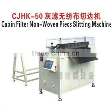 Full-auto Cabin Filter Element Edge Bonding Machine