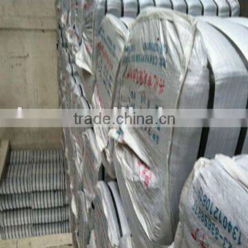 Polyester Staple Fiber