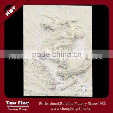 Decorative Beautiful Carved Relief Sculpture Carving