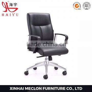B46H Hot Sale Heated Furniture Leather Boss Chair Office photo-2
