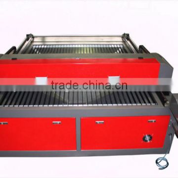 Quanxing 1620 plexiglass cutting machine