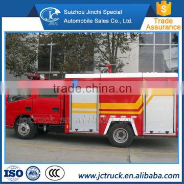 Dongfeng samll 3-5CBM China factory price 4*2 drive fire fighting truck with promote price