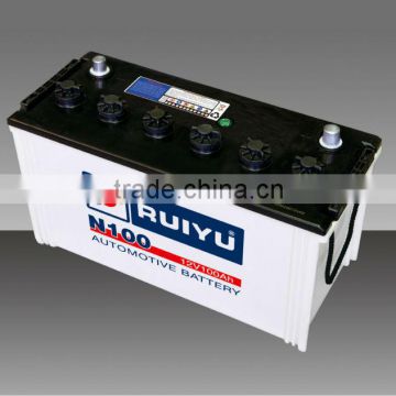 MF 55D23L CAR BATTERY