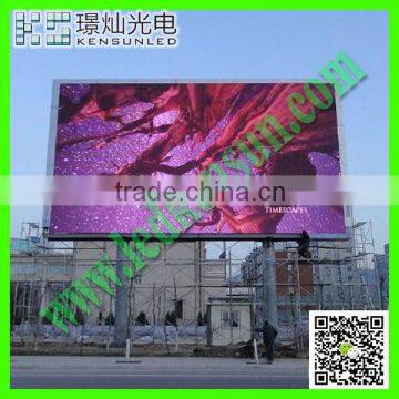Waterproof Traffic LED Display Tri-color Led Module Signs 3D LED Screen photo-2