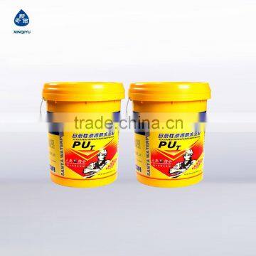 PUT Self-healing Asphalt Waterproof Coating