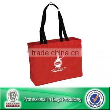 Recycled Polyester Foldable Bag Tote Bags