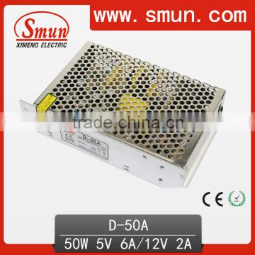 50W 5V 12V Dual Output Switching Power Supply With CE RoHS Approved                        
                                                Quality Choice