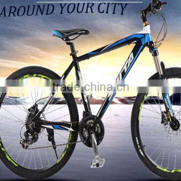 The new 26 inch 24 speed brake damping mountain bike