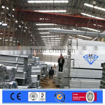 ss400 hot rolled galvanized steel channels for ceiling suspension