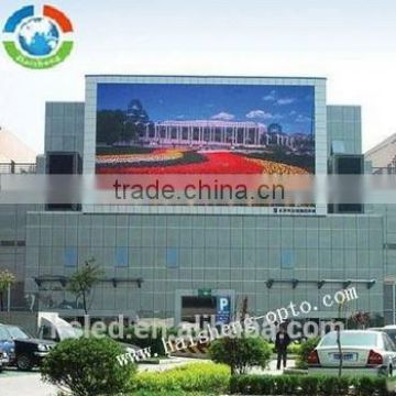 hd video led signs outdoor 10mm ali exporting company