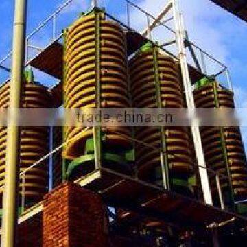 2014 Taida energy-saving gold mining spiral separator / spiral concentrator /spiral chute