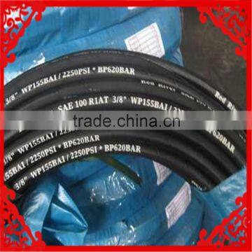 Hydraulic high pressure wire braided/spiraled reinforced drilling rubber hose