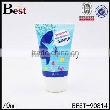 70ml plastic tube plastic tube container small diameter plastic tube