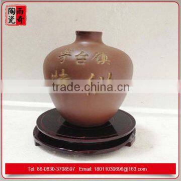 Personal Custom Purple Sand Pottery Ceramic Jar photo-4