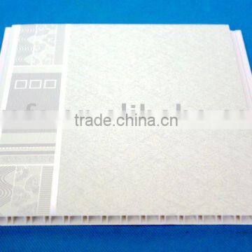 pvc panel (A-252)