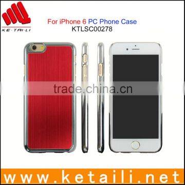 Newest metal electronic plated for aluminum iphone 6 cover, aluminum plate inserted on backside