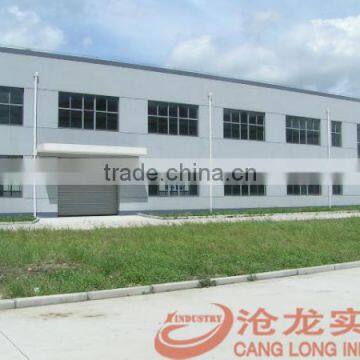 prefabricated steel structure building