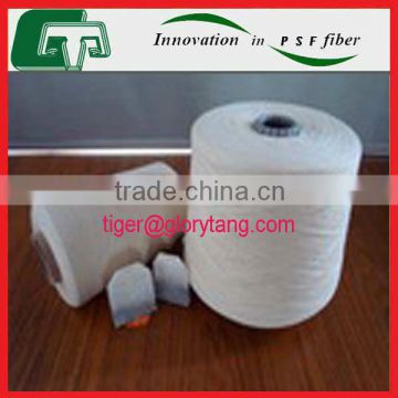 20Ne/2 thread for tea bag, thread for tea bag