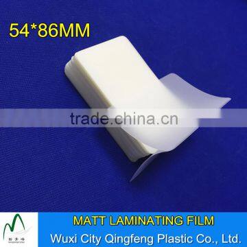 54*86mm 75mic 80mic 100mic 125mic 150mic 200mic 250mic Hot Protective Matte Laminating Pouch Film For Laminators