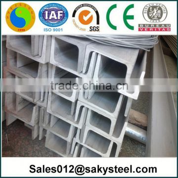 c shaped steel channels