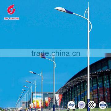 CE CCC Street Light Manufacturer Best Quality Outdoor Lighting With Pole Supplier's Choice