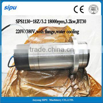 Water cooled high speed atc spindle motor