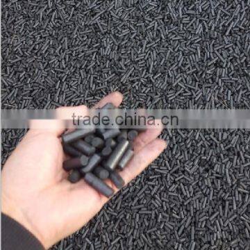 Pellet type Coal activated carbon for air absorption