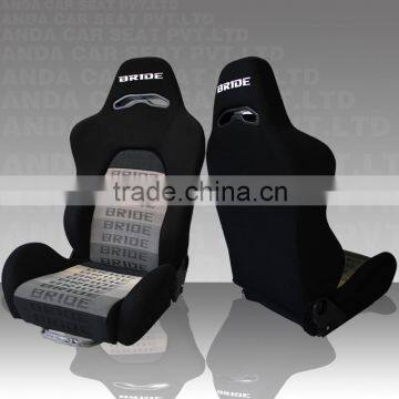 Black Gradation Fabric Sport Seat Racing Seats Car Seats For Adults/SPB