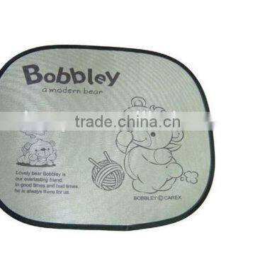 Car Side Window Nylon Mesh Sunshade/customized Printing Logo photo-2