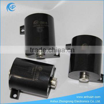 Welding capacitor wholesale best selling black and white color DC Link Capacitor