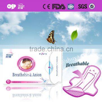 Professional anion sanitary napkin manufacturer in China