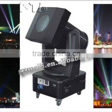 DMX Control High 2kw -5kw Sky Search Light Stage Light photo-3