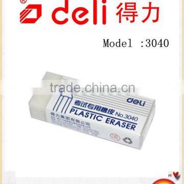 Deli 2015 High quality Eraser office stationery 3040