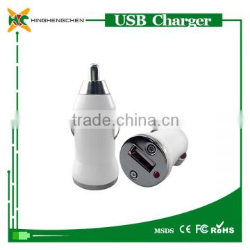 Promotional MINI Universal USB Car Charger , metal car charger