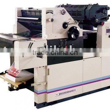 L470-2C two colors continuous stationery press offset printing press